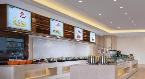 vienna hotel yunnan maitreya huquan