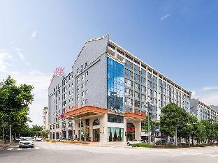 vienna hotel yunnan maitreya huquan