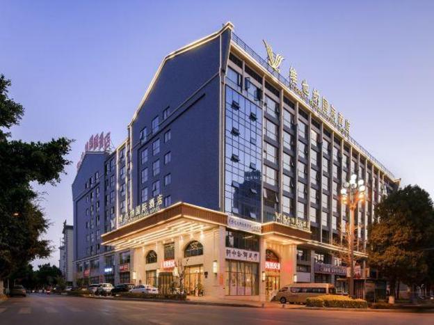 vienna hotel yunnan maitreya huquan