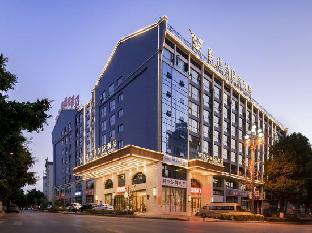 vienna hotel yunnan maitreya huquan