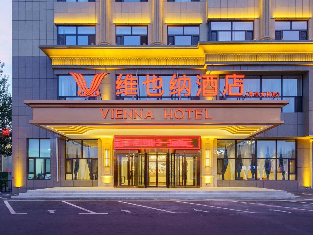 vienna hotel jilin songyuan qingnian street