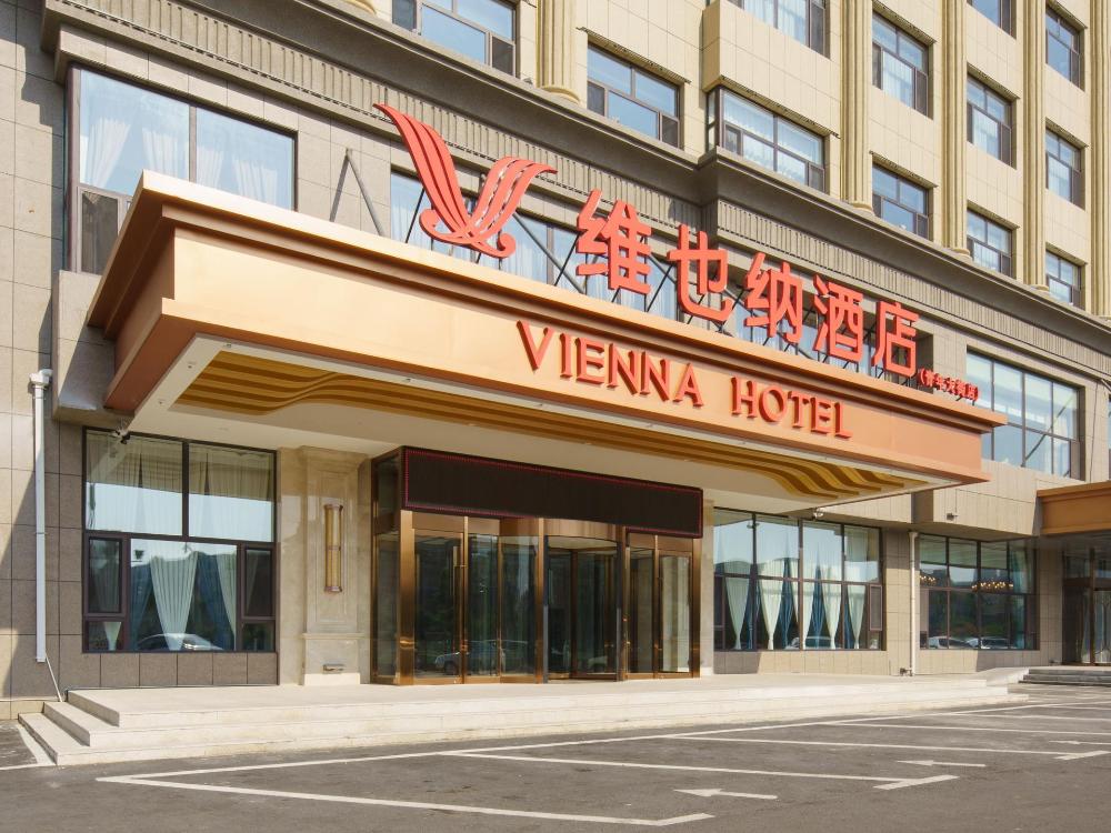 vienna hotel jilin songyuan qingnian street