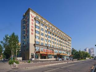 vienna hotel jilin songyuan qingnian street