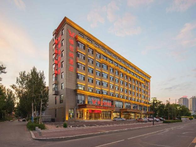vienna hotel jilin songyuan qingnian street