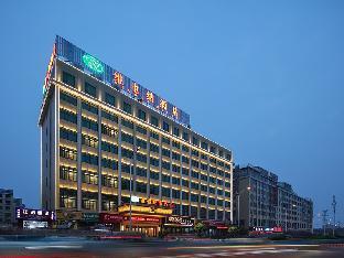 vienna hotel hunan yueyang exhibition center industrial park