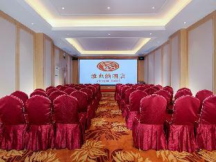 vienna hotel hunan yueyang exhibition center industrial park