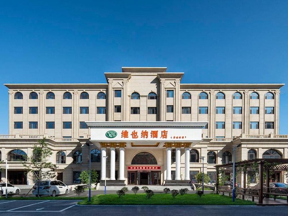 vienna hotel jilin gongzhuling high speed railway station