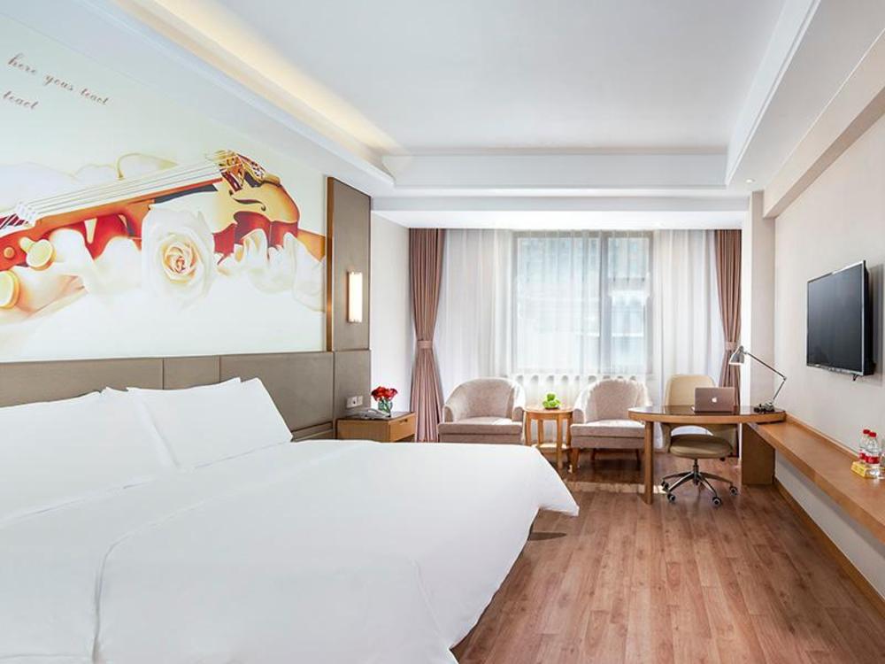 vienna hotel jilin gongzhuling high speed railway station