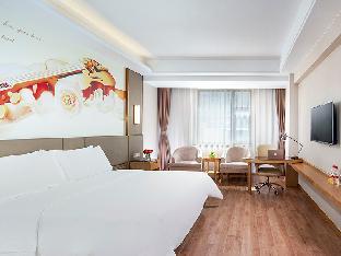 vienna hotel jilin gongzhuling high speed railway station