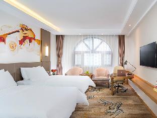 vienna hotel jilin gongzhuling high speed railway station