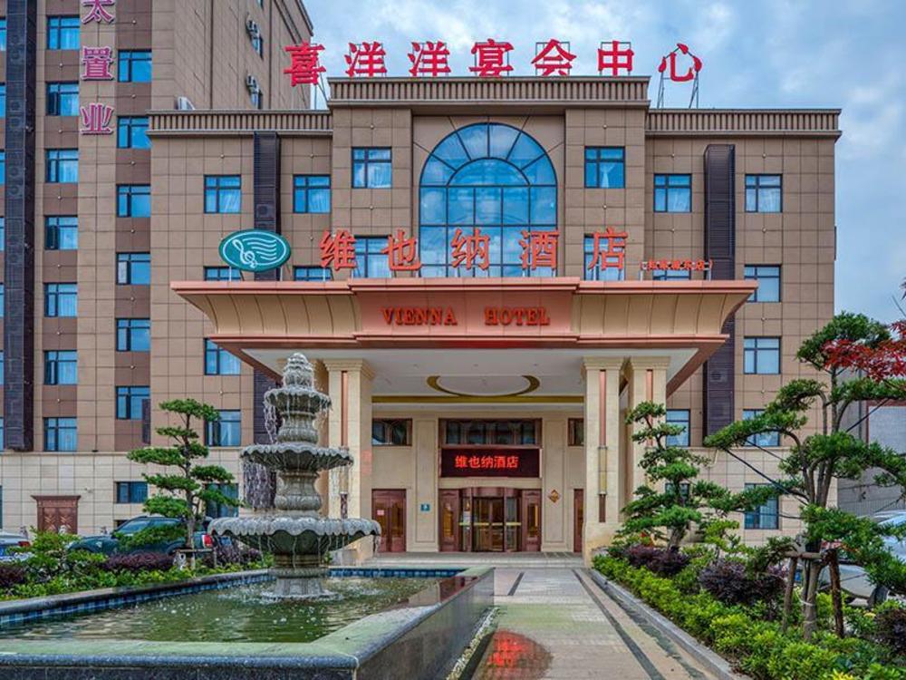vienna hotel jiangsu rugao chengdong