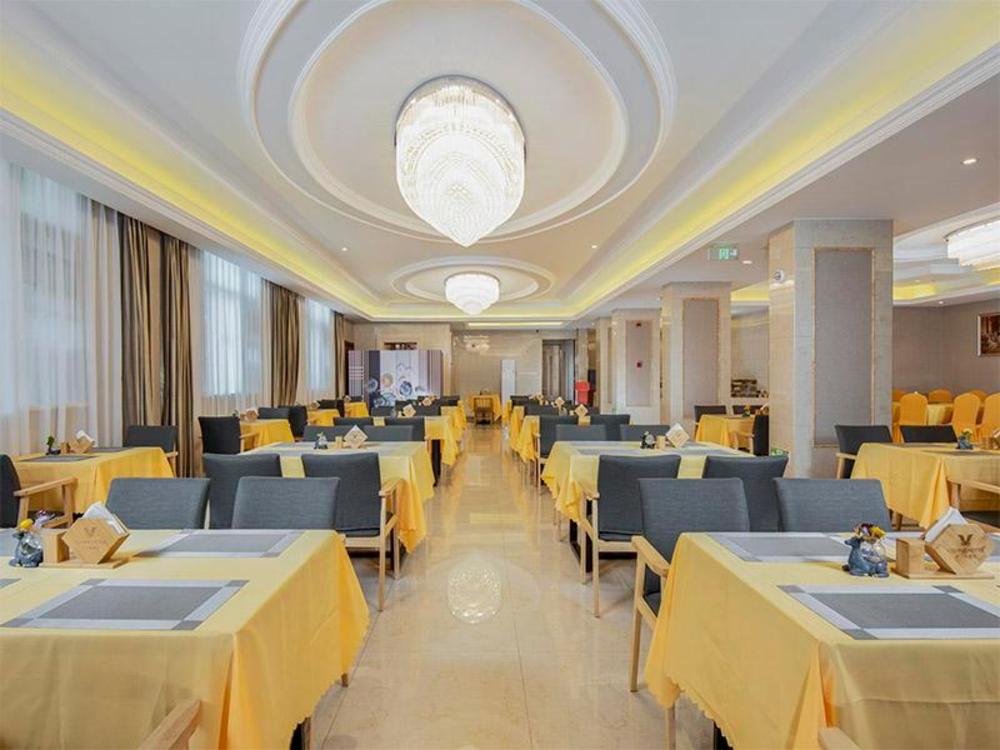 vienna hotel jiangsu rugao chengdong