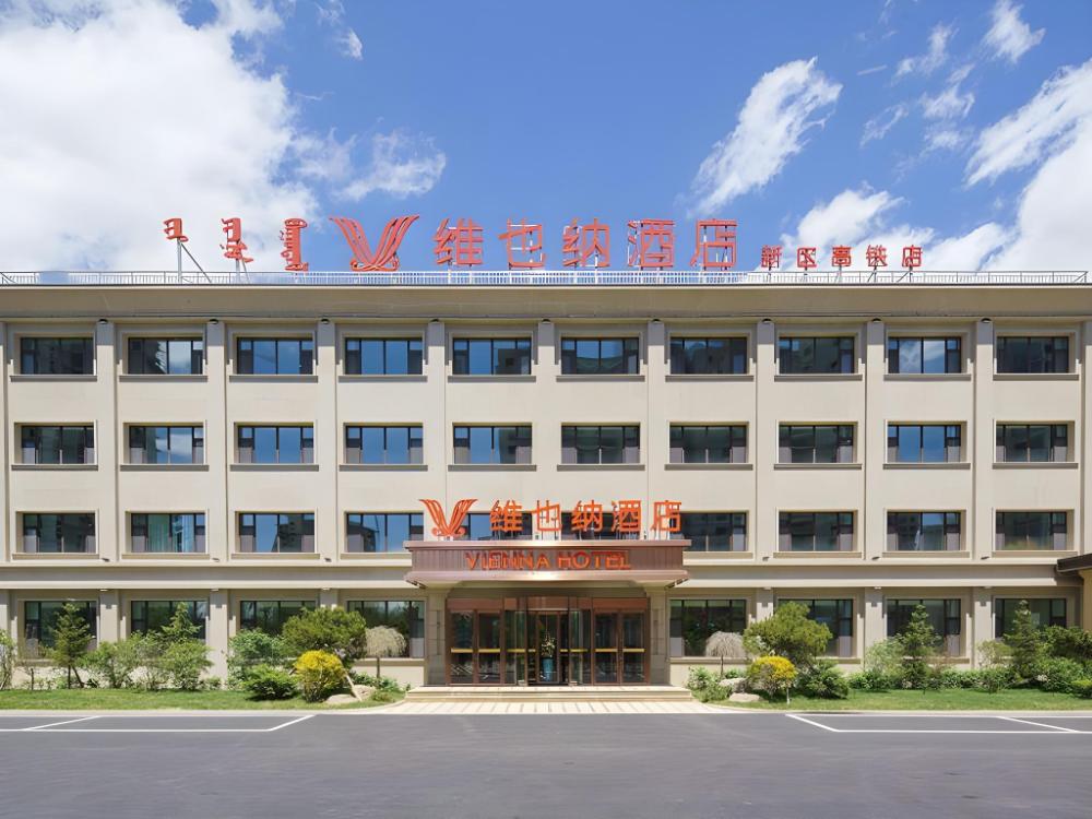 vienna hotel ulan qab new district high speed railway station
