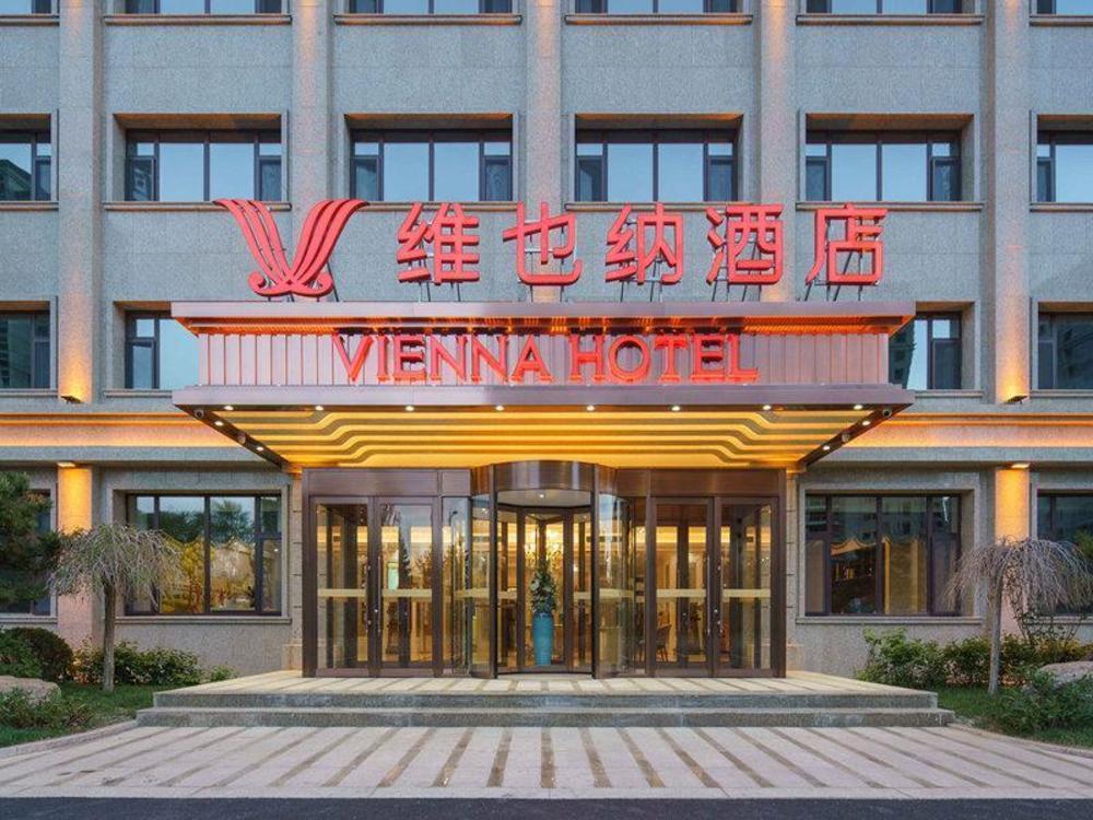 vienna hotel ulan qab new district high speed railway station
