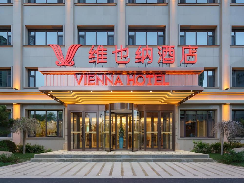 vienna hotel ulan qab new district high speed railway station