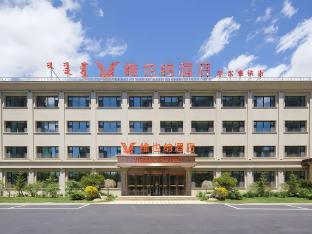 vienna hotel ulan qab new district high speed railway station