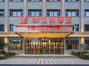 vienna hotel ulan qab new district high speed railway station