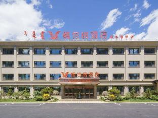 vienna hotel ulan qab new district high speed railway station