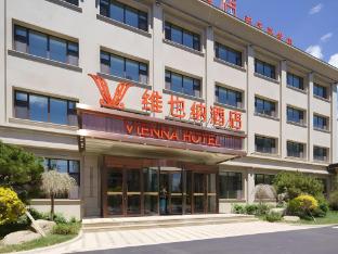 vienna hotel ulan qab new district high speed railway station