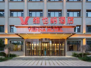 vienna hotel ulan qab new district high speed railway station