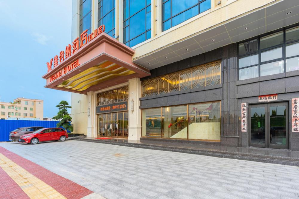 vienna hotel chaozhou river view