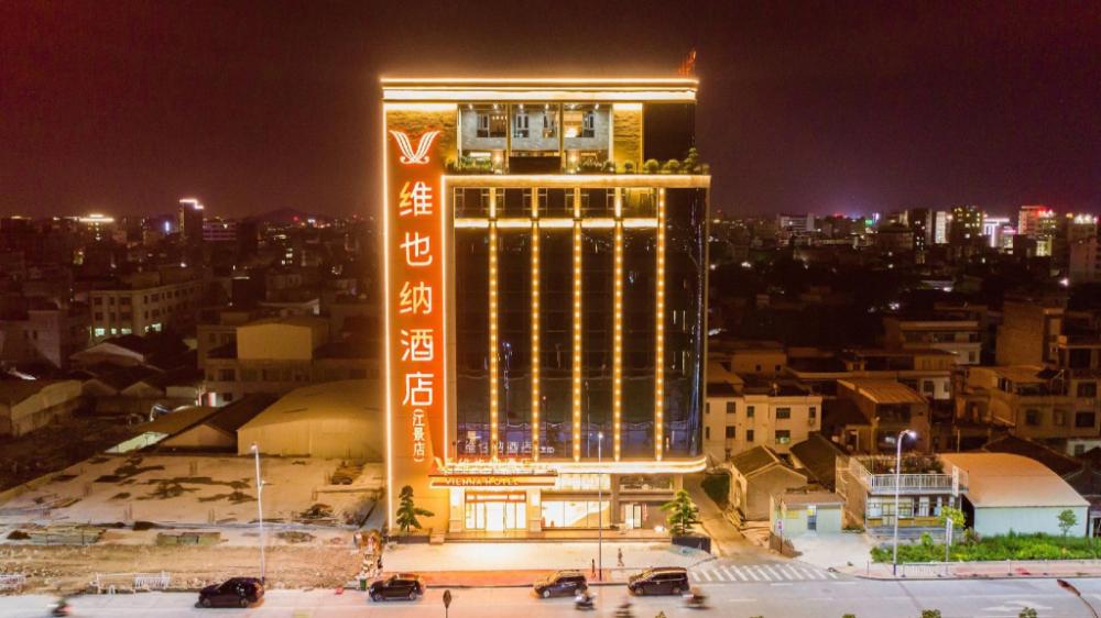 vienna hotel chaozhou river view