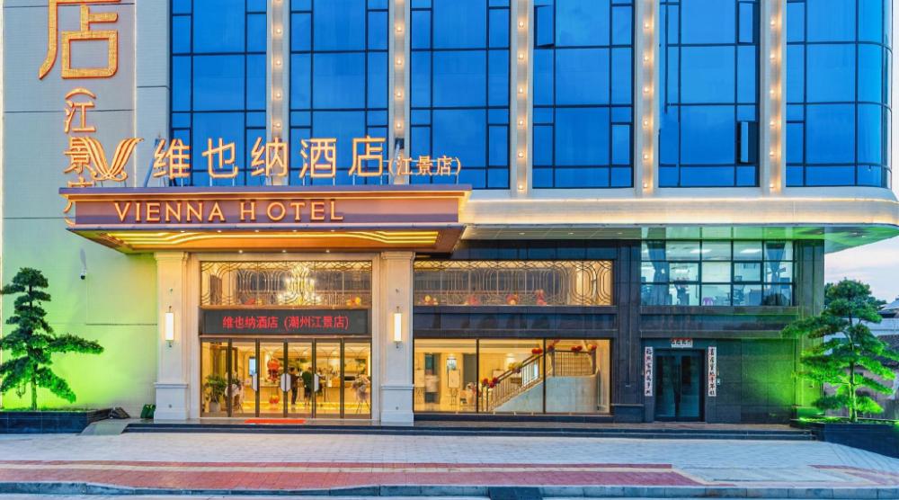 vienna hotel chaozhou river view