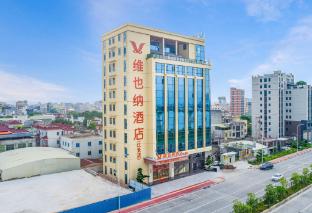 vienna hotel chaozhou river view