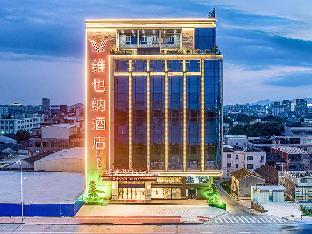 vienna hotel chaozhou river view