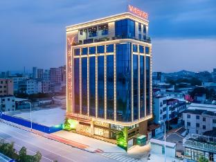 vienna hotel chaozhou river view