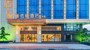 vienna hotel chaozhou river view