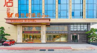 vienna hotel chaozhou river view