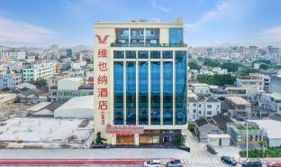 vienna hotel chaozhou river view