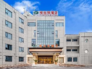 vienna hotel jiangsu xuzhou university of mining and technology