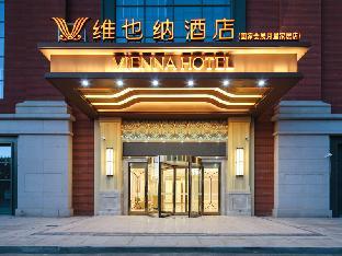 vienna hotel tianjin national exhibition center haijiao park yongwang