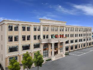 vienna hotel shandong jimo district ancient city hot spring