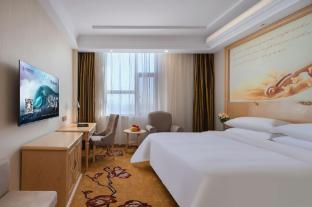 vienna hotel shandong jimo district ancient city hot spring