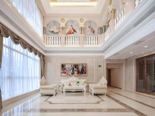 vienna hotel shandong jimo district ancient city hot spring