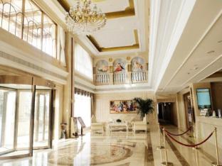 vienna hotel shandong jimo district ancient city hot spring
