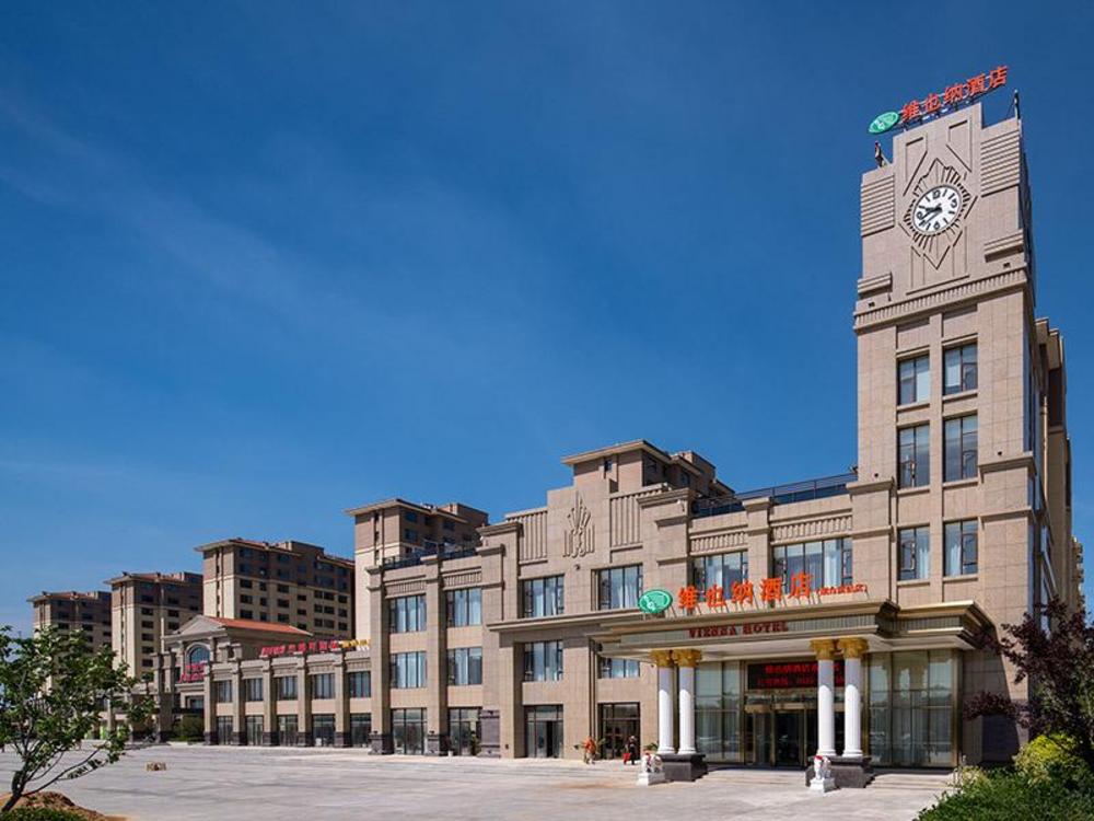 yantai