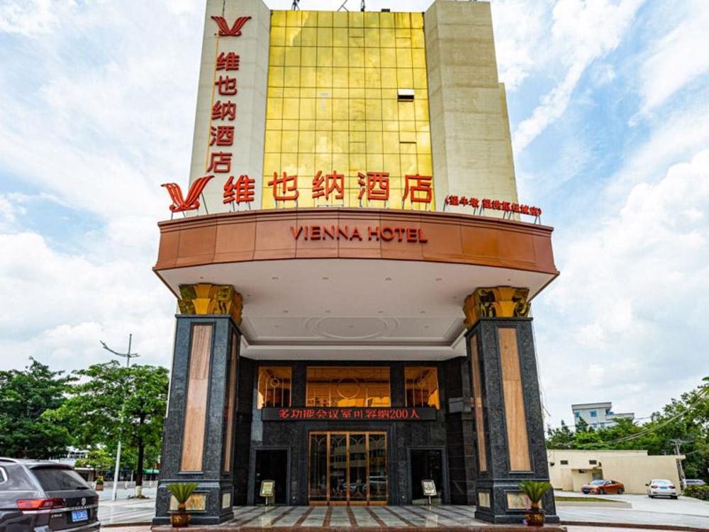 vienna hotel guangdong dongguna wangniudun wanghong hub