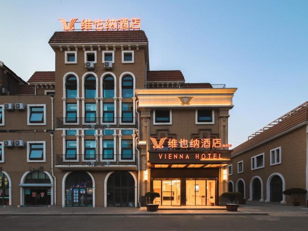 yantai