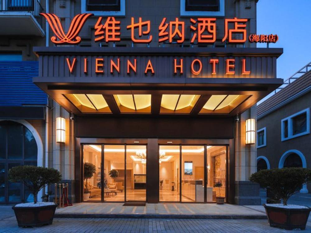 yantai