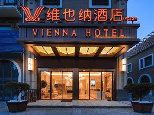 yantai