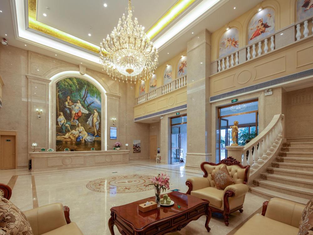vienna hotel guizhou xingren