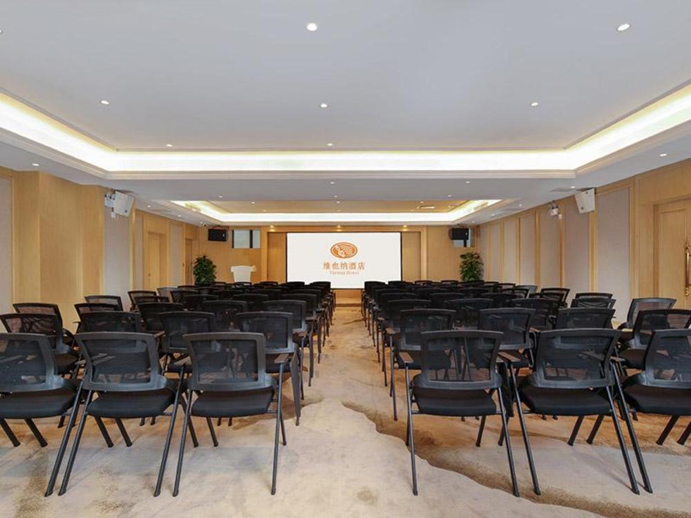 vienna hotel guizhou xingren