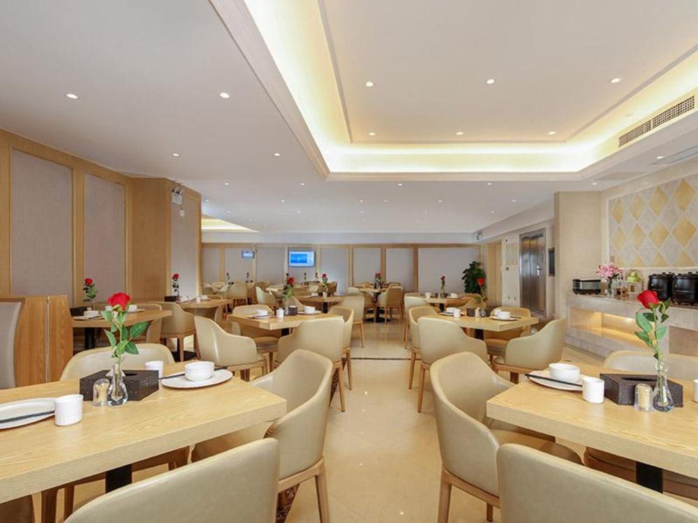 vienna hotel guizhou xingren
