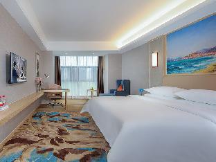 vienna hotel guizhou xingren
