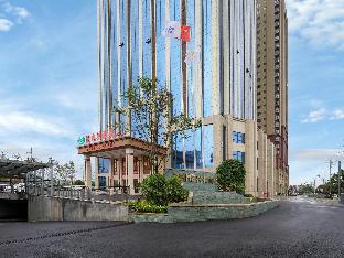 vienna hotel guizhou xingren