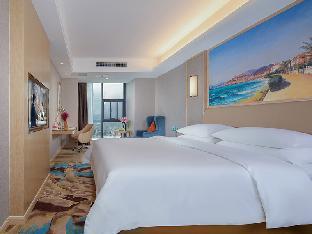 vienna hotel guizhou xingren